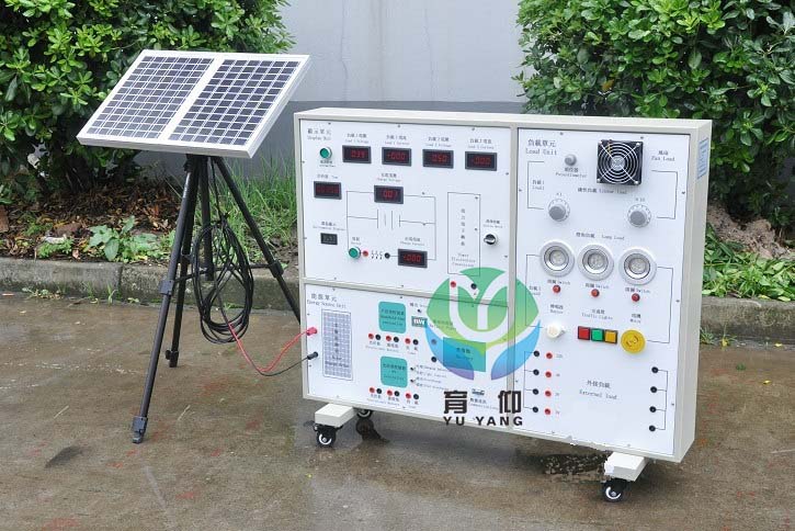 <b>YUY-ST02太阳能发电教学实验平台</b>