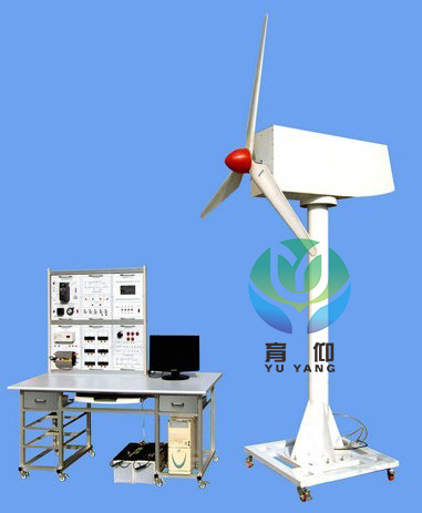 <b>YUY-FL01风力发电整流逆变实训装置</b>