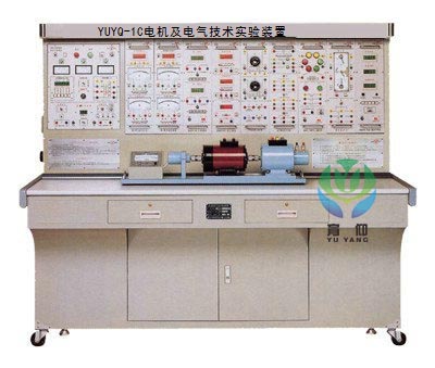 <b>YUYQ-1C电机及电气技术实验装置</b>