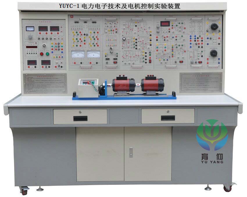 <b>YUYC-1电力电子技术及电机控制实验装置</b>