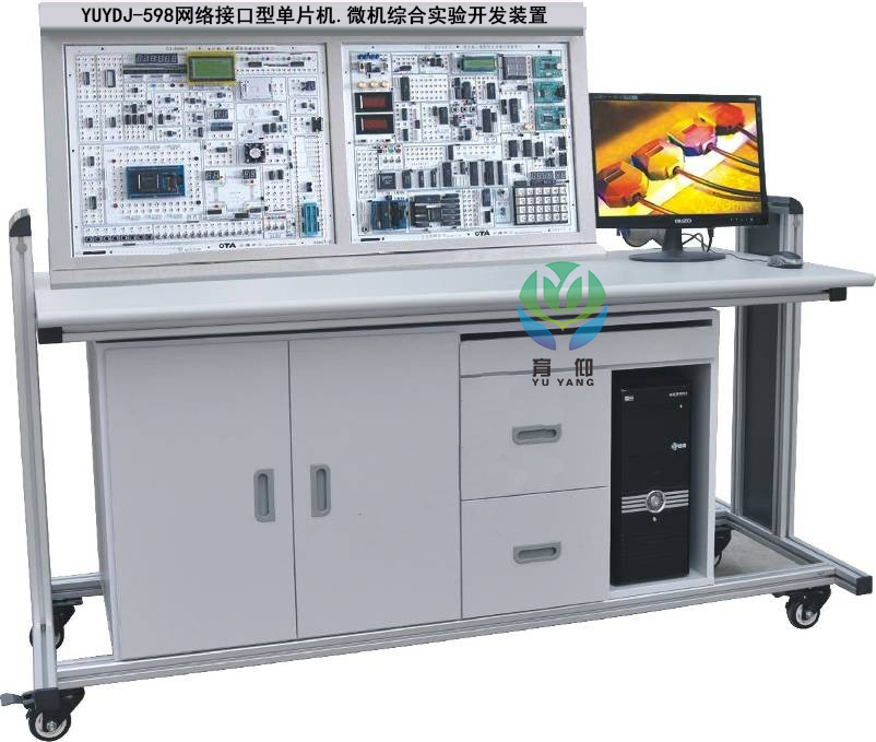 网络接口型单片机、微机综合实验开发装置