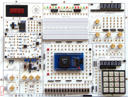 數(shù)電/模電/EDA綜合實驗系統(tǒng)
