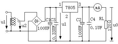 圖17-2 由7805構成的串聯型穩壓電源